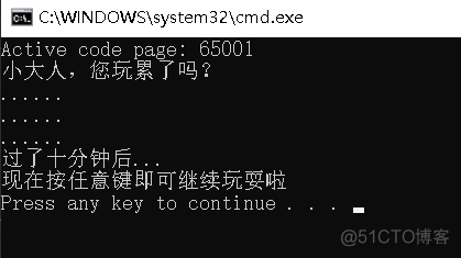 命令行启动 docker 命令行启动程序_子程序_18