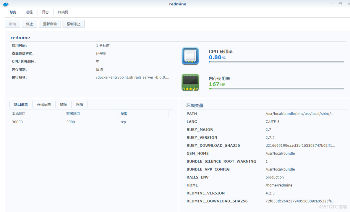 项目管理系统 开源java 项目管理平台 开源_项目管理系统 开源java_11