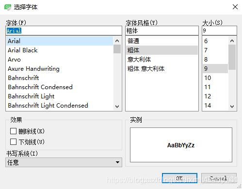 python qt 修改字体 qt字体大小属性修改_Apple