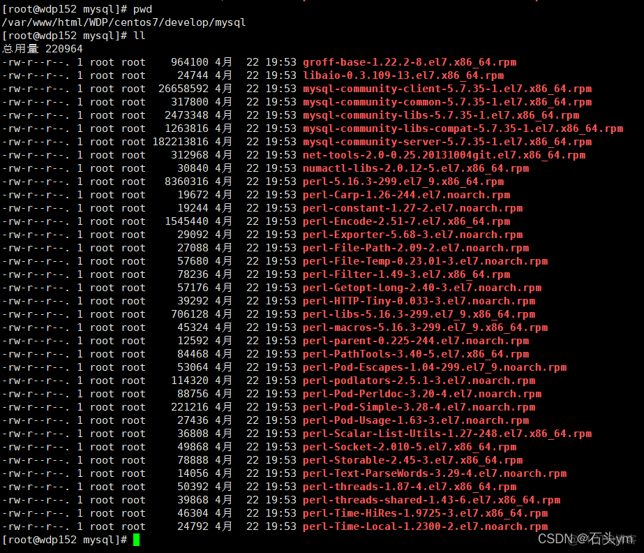 centos7离线安装mysql rpm centos7离线安装rpm包_linux