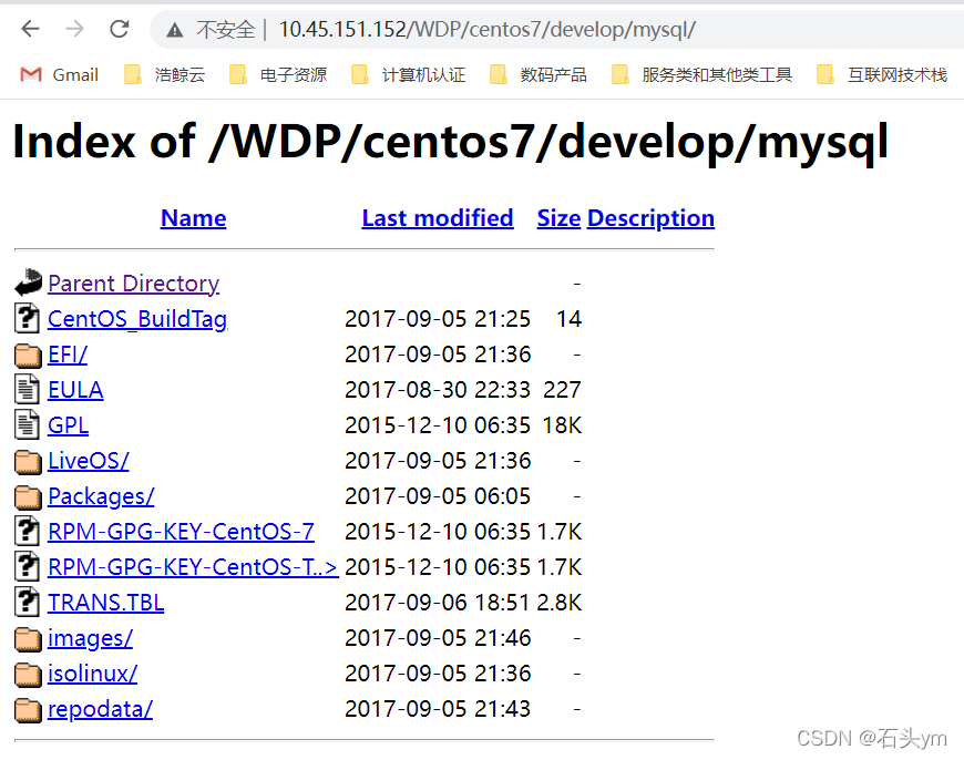 centos7离线安装mysql rpm centos7离线安装rpm包_离线_06