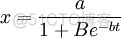 逻辑斯蒂分类及Python实现 逻辑斯谛模型的应用_逻辑斯蒂分类及Python实现_04