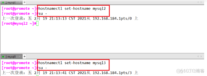 如何解决MySQL单节点故障 mysql集群如何判断节点坏了_java_05