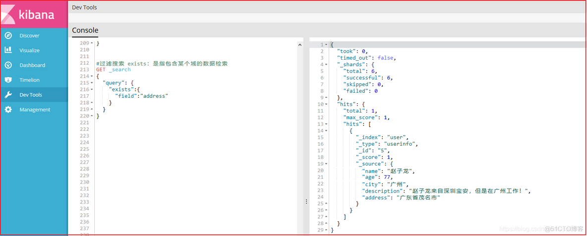 可乐商城java 可乐购app官网下载_可乐商城java_28