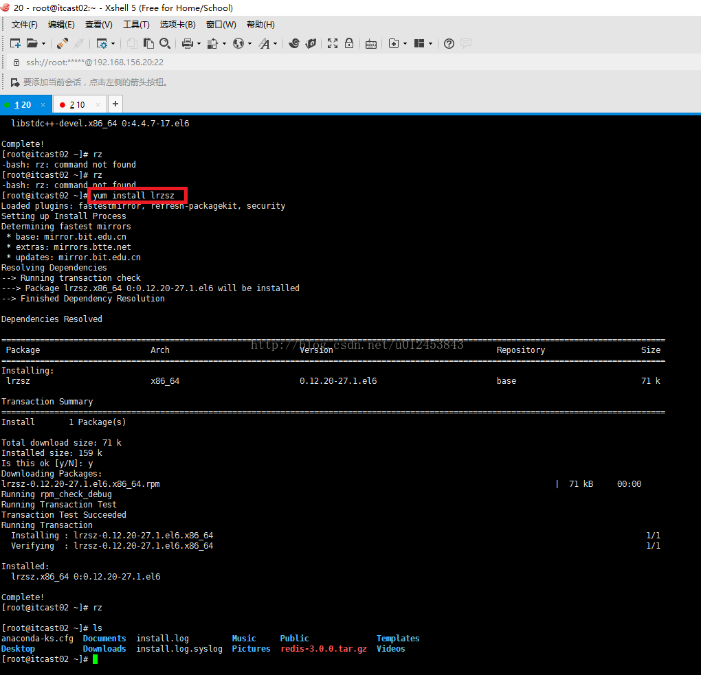 xshell怎么连接到docker容器 xshell怎么连接服务器_上传_04