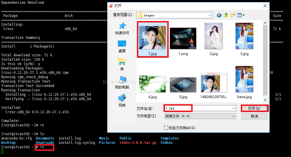 xshell怎么连接到docker容器 xshell怎么连接服务器_服务器_05