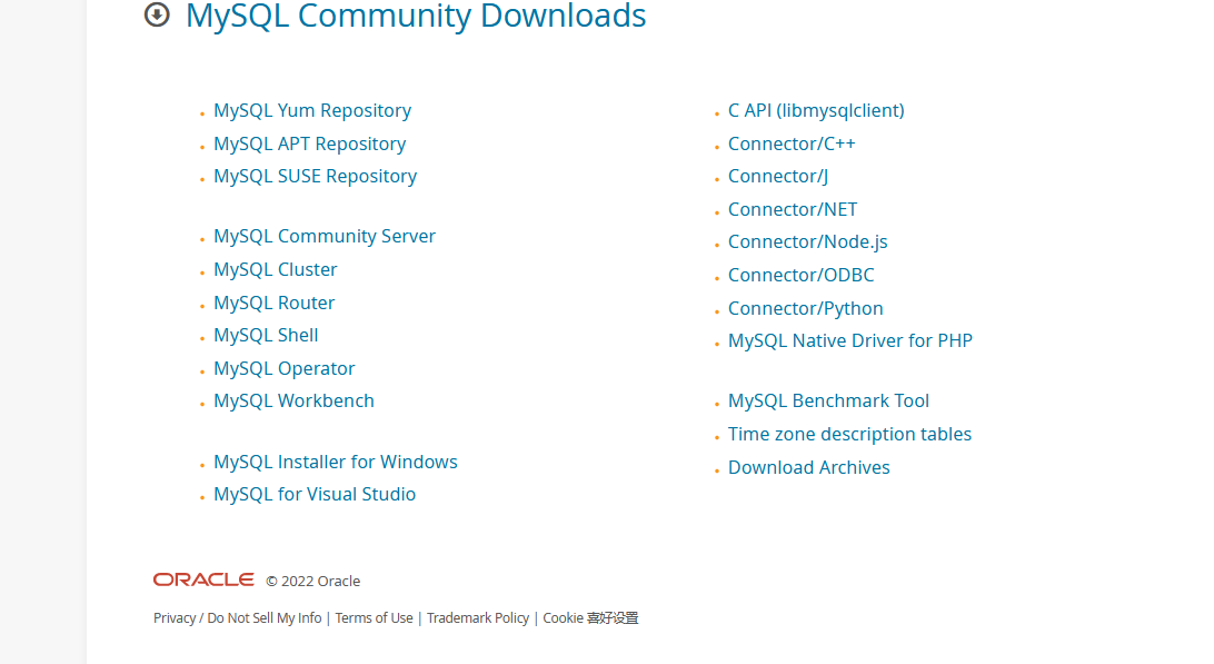 安装mysql要联网的问题 mysql8.0安装需要联网吗_安装mysql要联网的问题