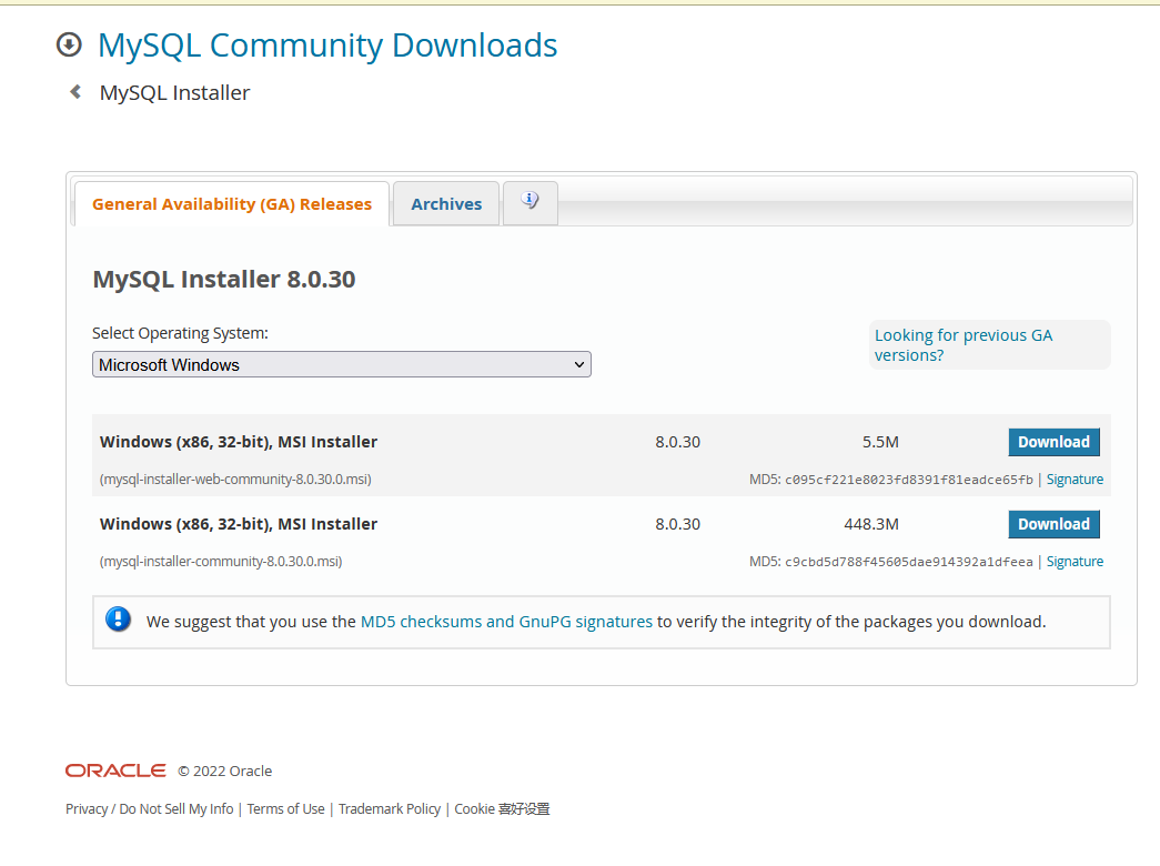 安装mysql要联网的问题 mysql8.0安装需要联网吗_安装mysql要联网的问题_02