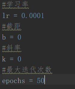 一元线性回归 机器学习实际应用 一元线性回归的总结_多元线性回归_11