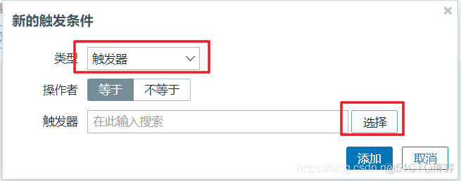 java监控手机微信 对微信进行监控_zabbix5.0_50