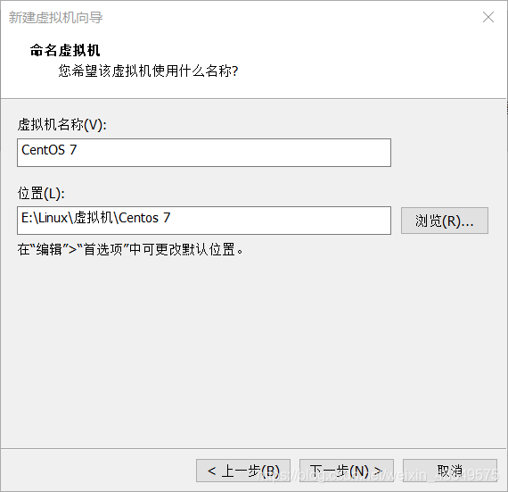 安装CENTOS7bios设置 怎么装centos7_VMware_06