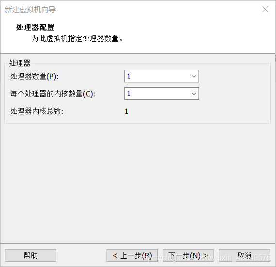 安装CENTOS7bios设置 怎么装centos7_vim_07