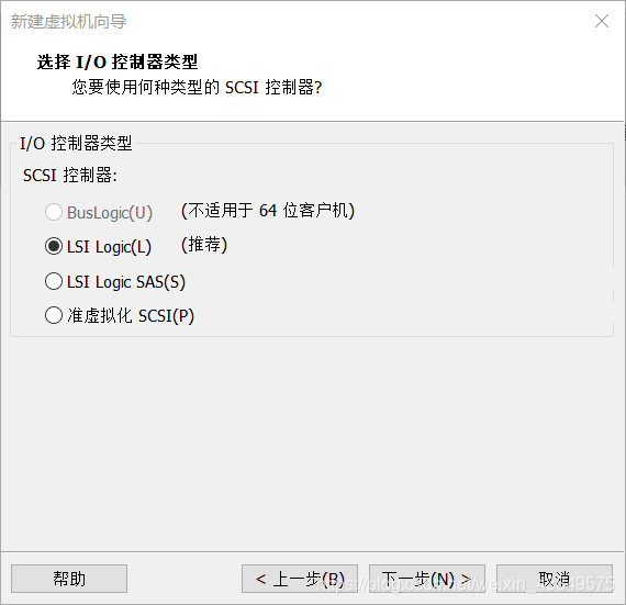 安装CENTOS7bios设置 怎么装centos7_vim_10