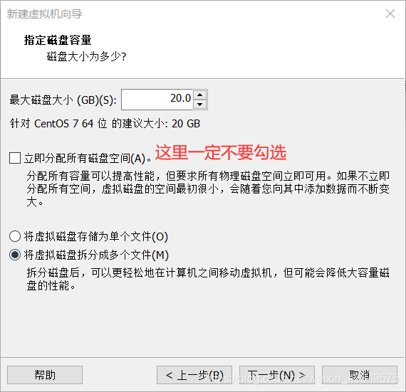 安装CENTOS7bios设置 怎么装centos7_centos_13