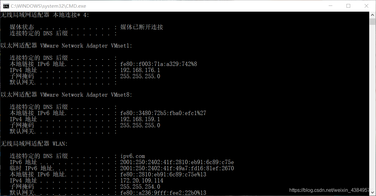 安装CENTOS7bios设置 怎么装centos7_VMware_32