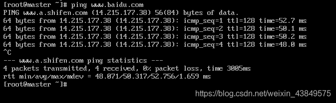 安装CENTOS7bios设置 怎么装centos7_安装CENTOS7bios设置_38