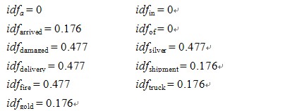 faiss 向量检索 python 向量空间检索_faiss 向量检索 python