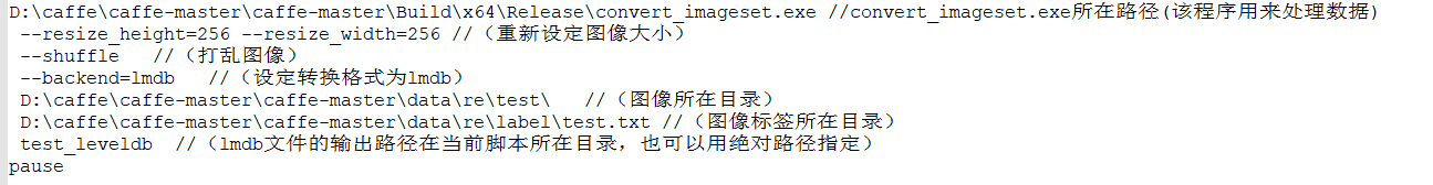 python如何自动划分训练集和测试集和验证集 训练集和测试集代码_python_05