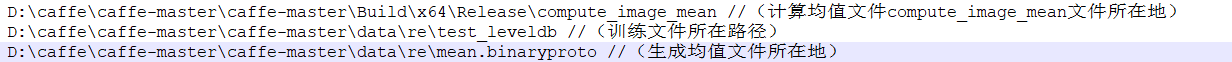 python如何自动划分训练集和测试集和验证集 训练集和测试集代码_参数文件_06