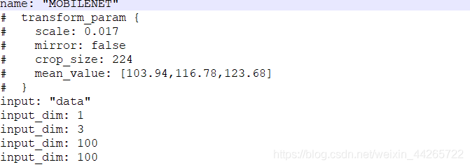 python如何自动划分训练集和测试集和验证集 训练集和测试集代码_参数文件_11