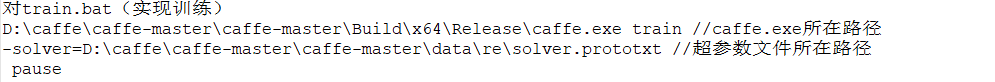 python如何自动划分训练集和测试集和验证集 训练集和测试集代码_python_16