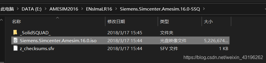 Ameism matlab联合仿真神经网络 amesim16与matlab联合仿真_编译器_06