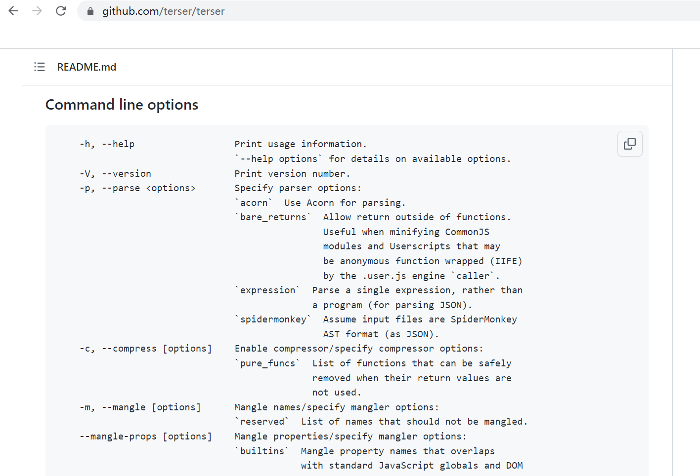 css js 压缩算法 java js压缩代码_变量名_03