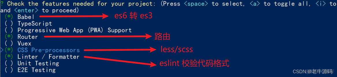 【Vue2+3入门到实战】（17）VUE之VueCli脚手架自定认创建项目、ESlint代码规范与修复、 ESlint自动修正插件的使用 详细示例_代码规范_02
