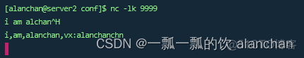 5、Flink 的 source、transformations、sink的详细示例（一）_flink source_03