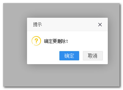 html5酷炫网页 炫酷网页设计展示_html5酷炫网页_40