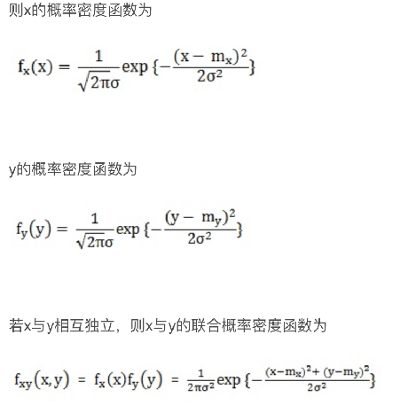 java 降噪算法 降噪计算_傅里叶变换_18