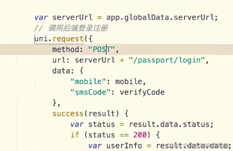 短视频app架构设计 短视频app搭建_短视频app架构设计