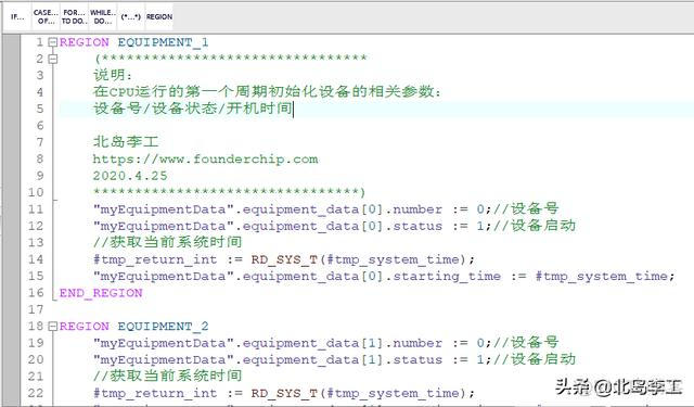 python 能模拟西门s7 python控制西门子plc_python 能模拟西门s7_05