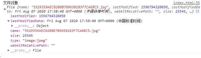 blob转pdf文件 Java blob转file_构造函数