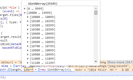 blob转pdf文件 Java blob转file_字符串_08