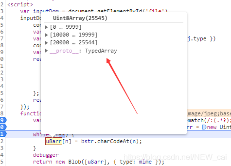 blob转pdf文件 Java blob转file_构造函数_09