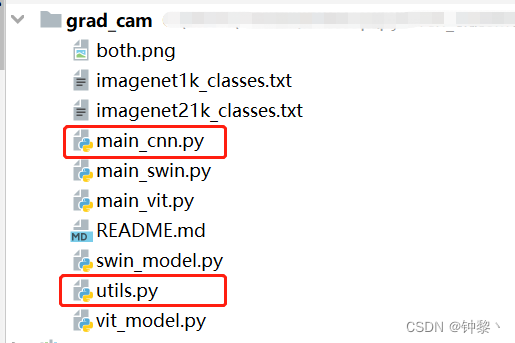 python热力学图 带圆圈和数字 pytorch热力图_深度学习_02