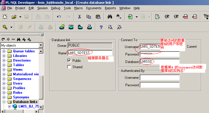 [转帖]Oracle 创建和查看DBLink 的方法_表名