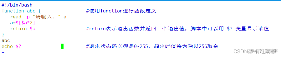 [转帖]Shell编程之函数_状态码