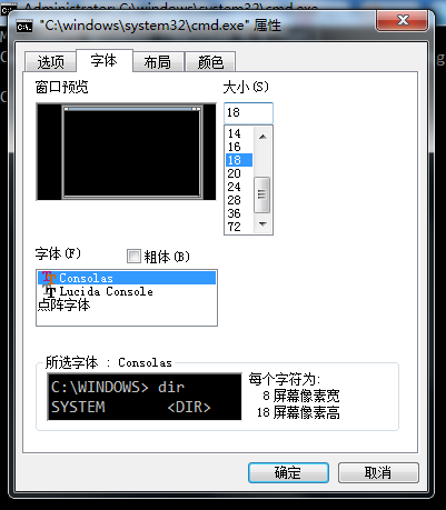 [转帖]如何部署windows版本的oswatcher_hive_02