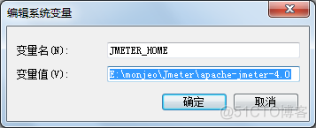 [转帖]Jmeter压力测试工具安装及使用教程_环境变量配置_05