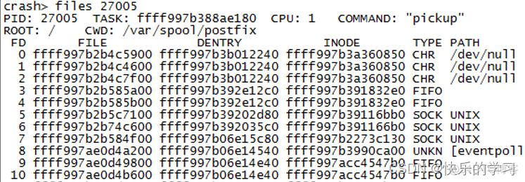 [转帖]crash工具分析Kdump下vmcore文件常用命令总结（三）（实例易懂）_ci