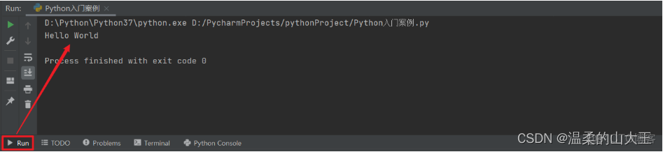 尚硅谷python基础教程下载 尚硅谷python怎么样_pycharm_10