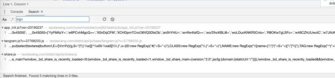 javascript登陆反编译 js反编译工具_js反混淆工具_04