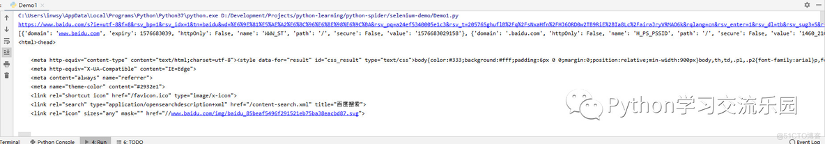 Python Selenium facebook 爬虫 selenium爬虫框架_Selenium_05