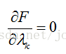 拉格朗日乘子法 python代码 拉格朗日乘子法 kkt_极值_07