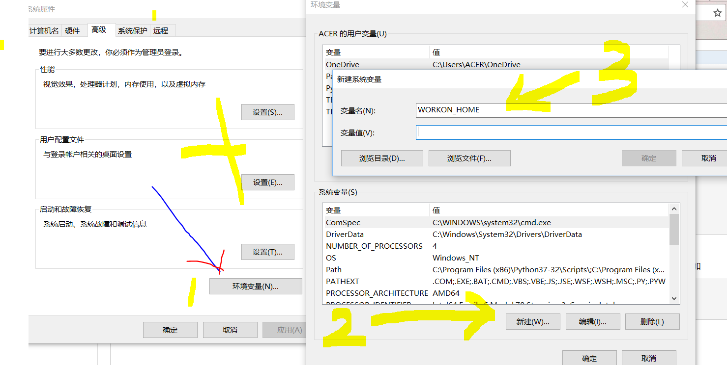 django 虚拟环境下安装mysqldb django必须虚拟环境吗_虚拟环境