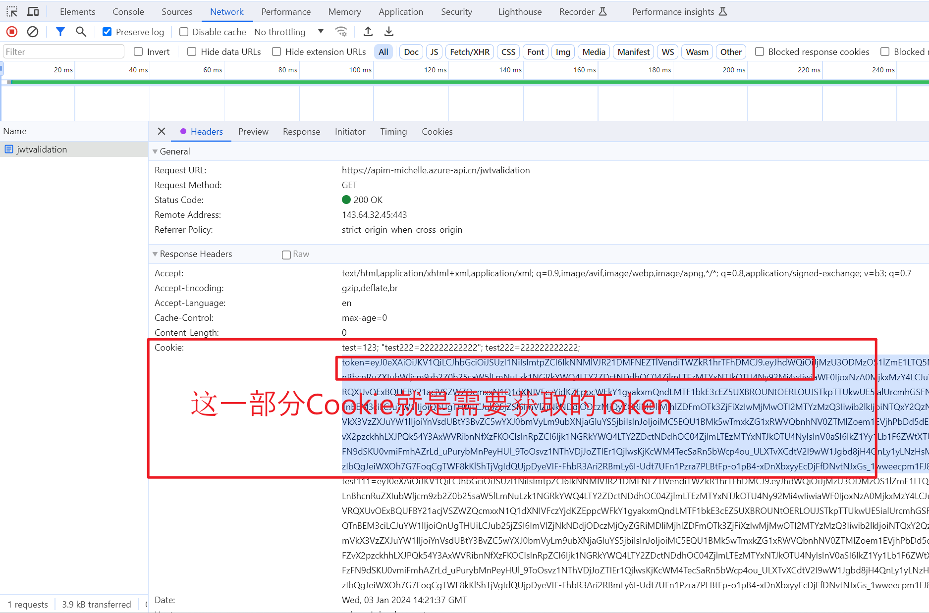 【Azure APIM】APIM 策略语句如何读取请求头中所携带的Cookie信息并保存为变量_lambda表达式