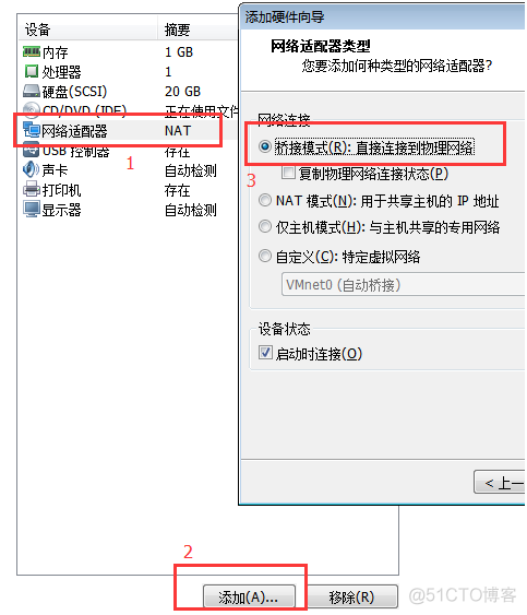 [转帖]LVS入门篇（四）之LVS实战_Server