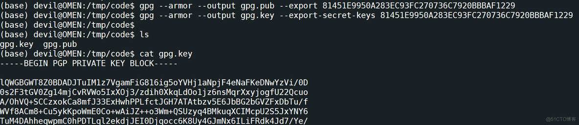 gpg 密钥的导入、导出_系统_02